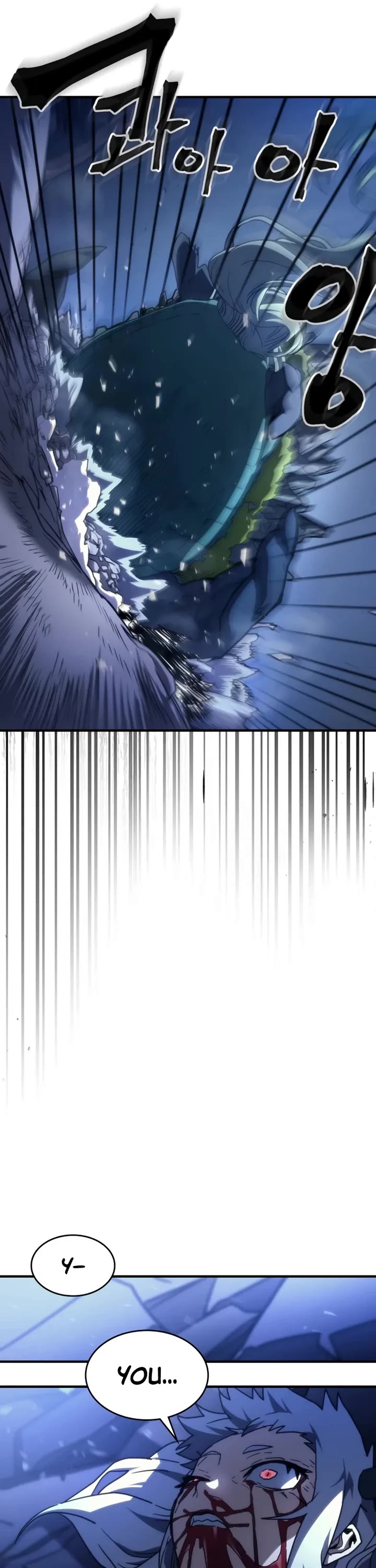 The Unbeatable Dungeon's Lazy Boss Monster chapter 117 page 25