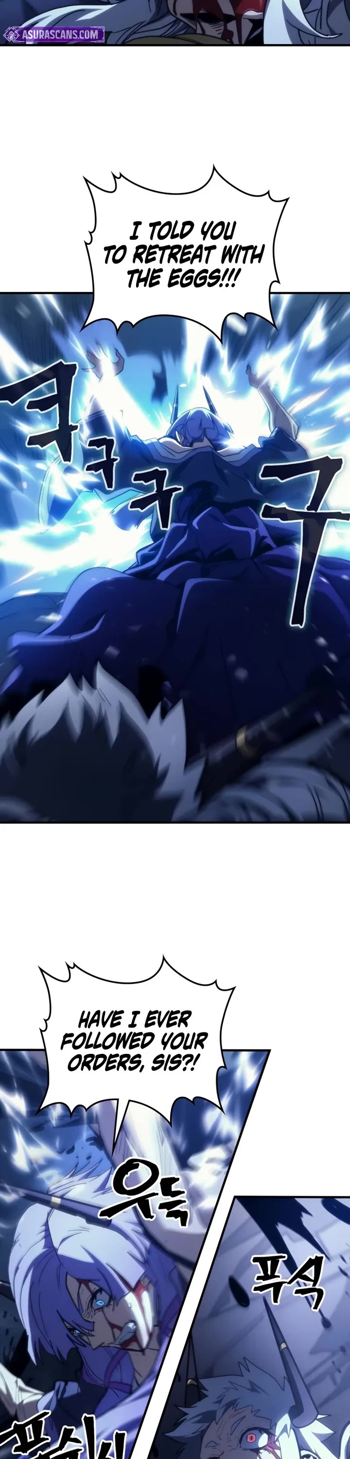 The Unbeatable Dungeon's Lazy Boss Monster chapter 117 page 26