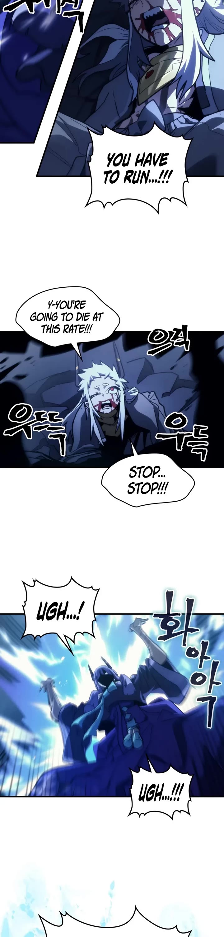 The Unbeatable Dungeon's Lazy Boss Monster chapter 117 page 27