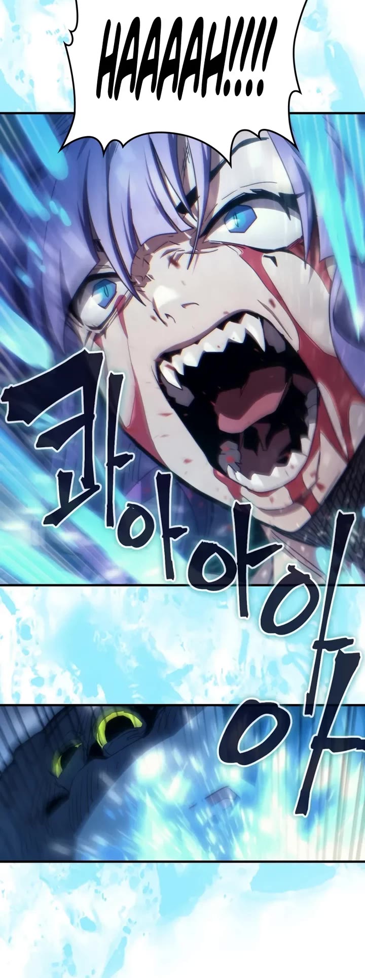 The Unbeatable Dungeon's Lazy Boss Monster chapter 117 page 28