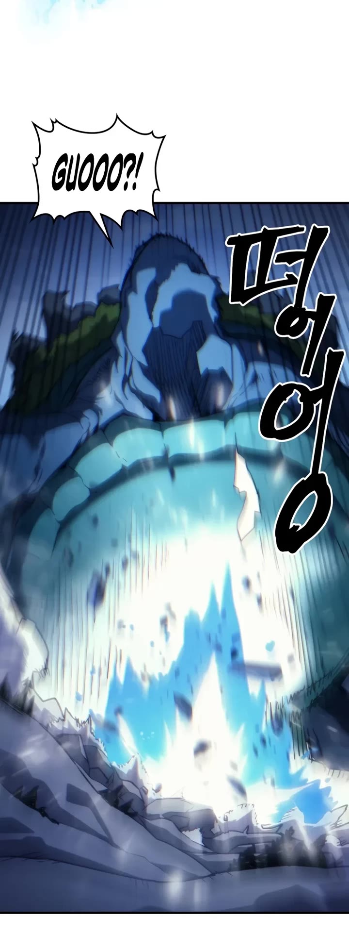 The Unbeatable Dungeon's Lazy Boss Monster chapter 117 page 29