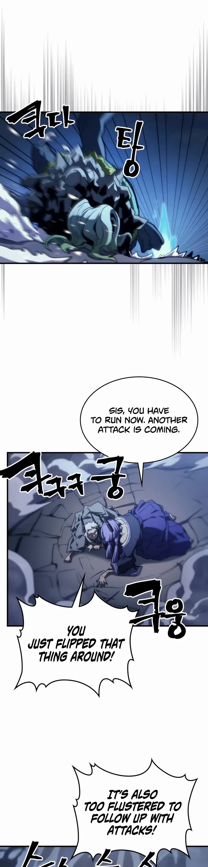 The Unbeatable Dungeon's Lazy Boss Monster chapter 117 page 30