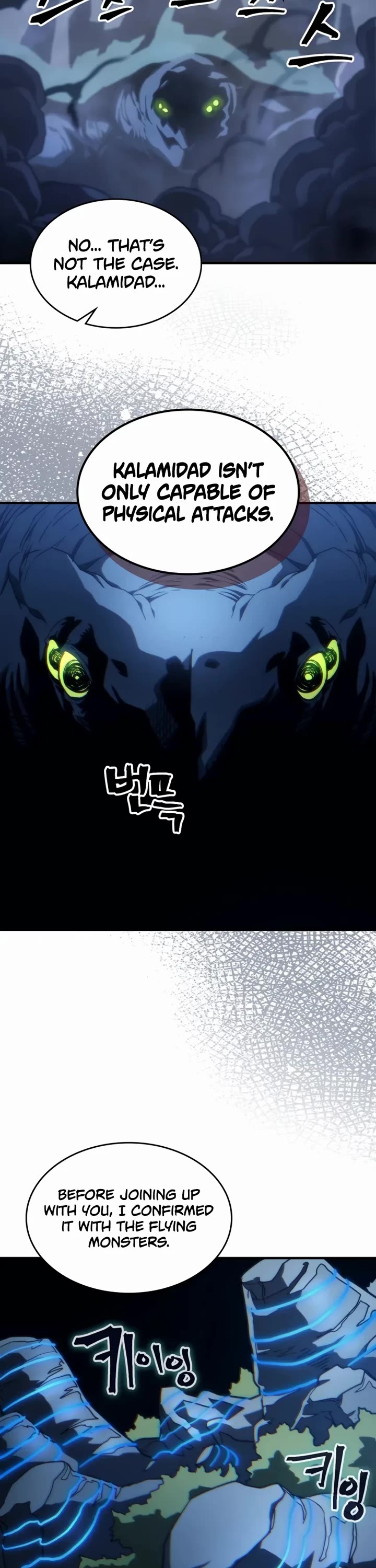 The Unbeatable Dungeon's Lazy Boss Monster chapter 117 page 31