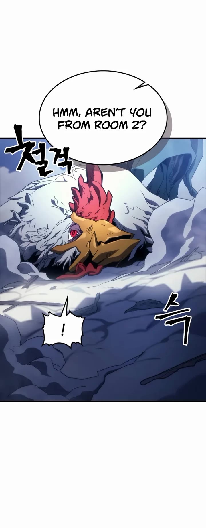 The Unbeatable Dungeon's Lazy Boss Monster chapter 117 page 5