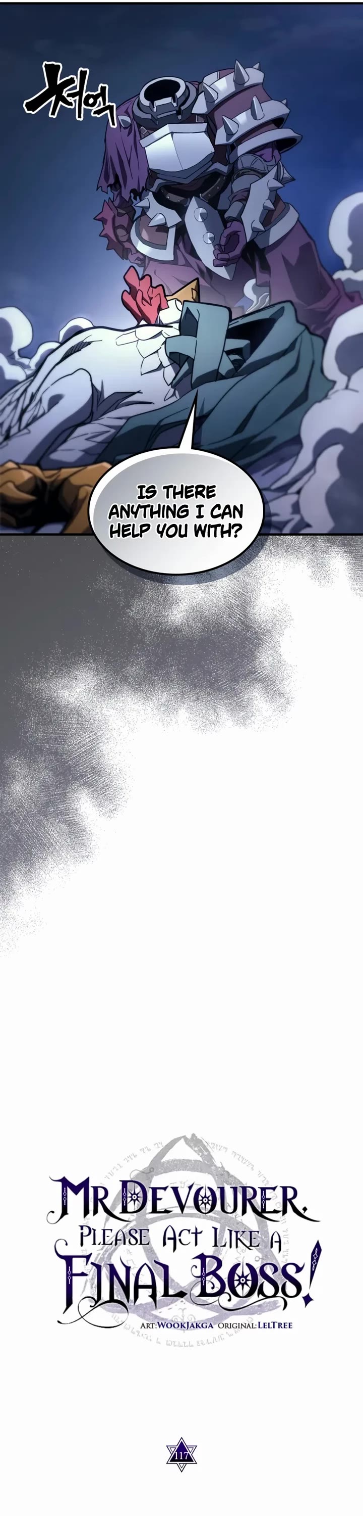 The Unbeatable Dungeon's Lazy Boss Monster chapter 117 page 6