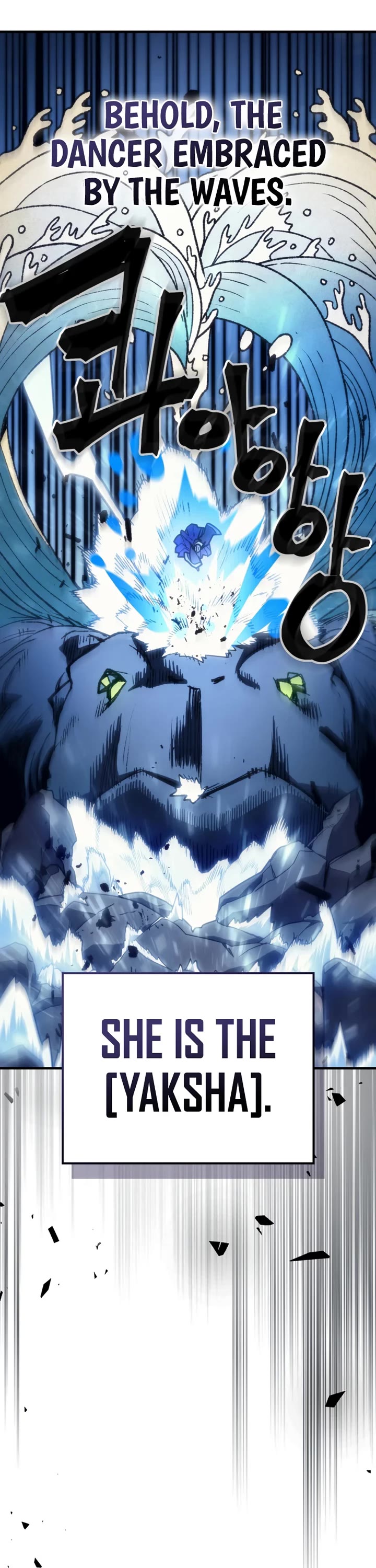 The Unbeatable Dungeon's Lazy Boss Monster chapter 118 page 21