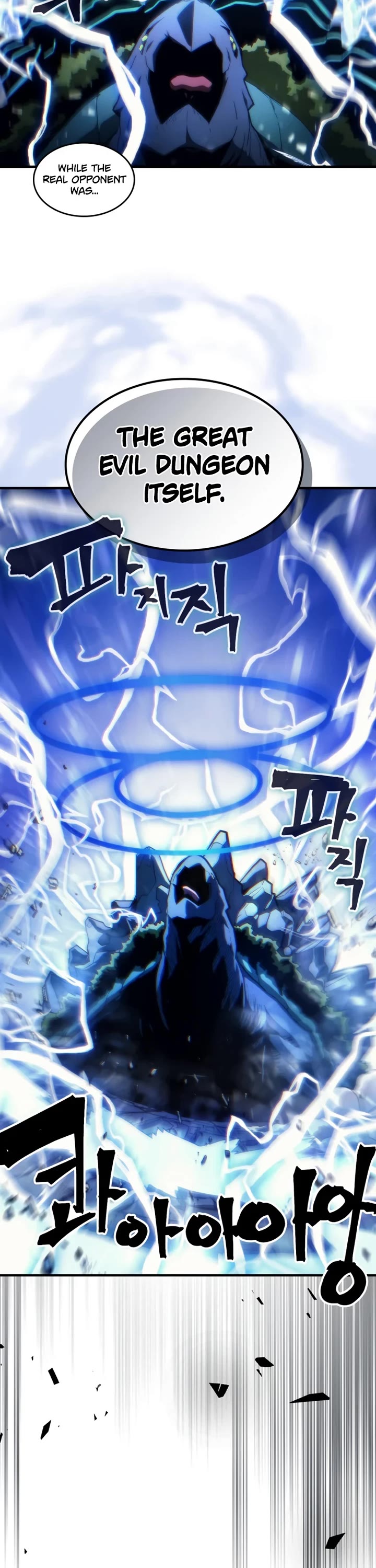 The Unbeatable Dungeon's Lazy Boss Monster chapter 118 page 3