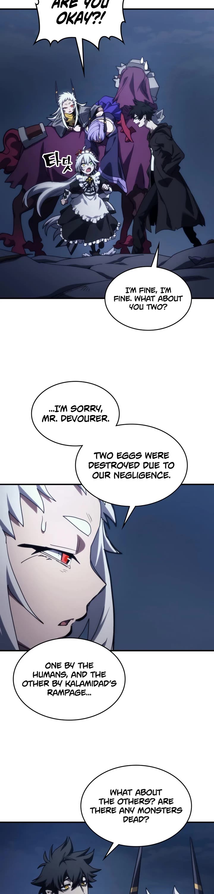 The Unbeatable Dungeon's Lazy Boss Monster chapter 118 page 32