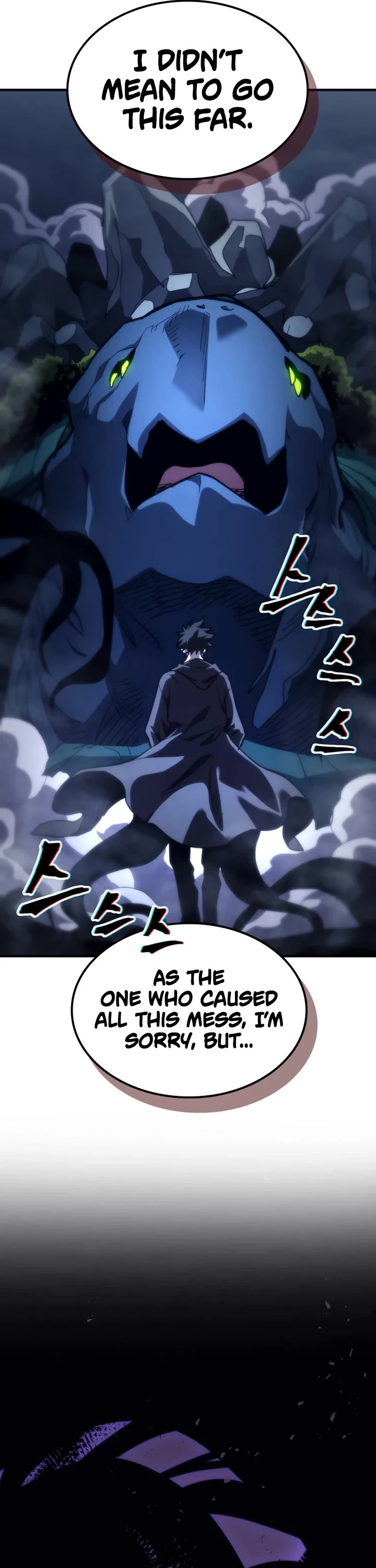 The Unbeatable Dungeon's Lazy Boss Monster chapter 118 page 35