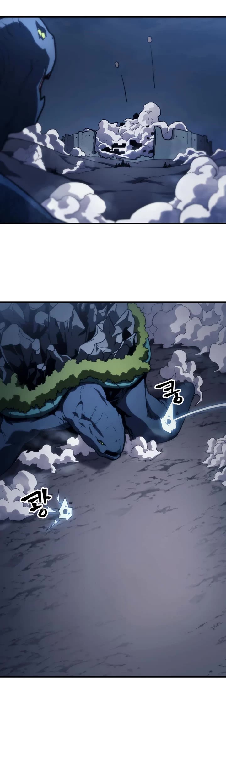 The Unbeatable Dungeon's Lazy Boss Monster chapter 118 page 5