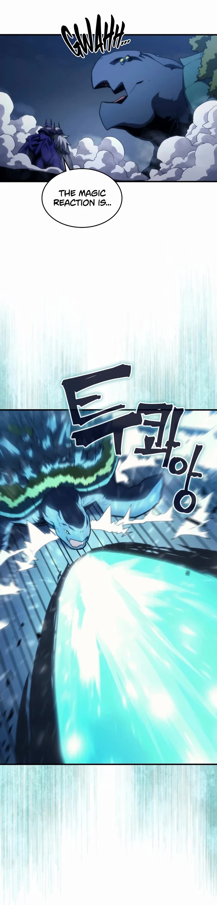 The Unbeatable Dungeon's Lazy Boss Monster chapter 118 page 6