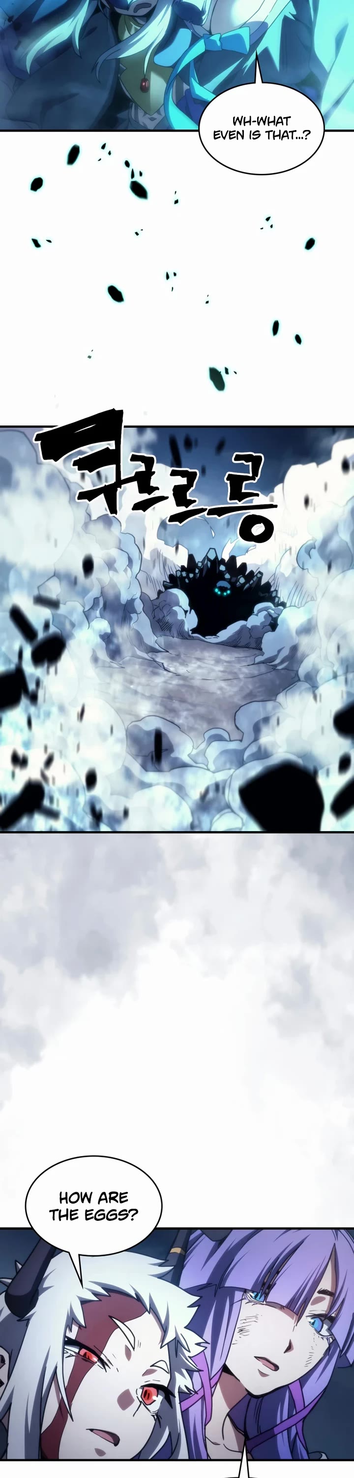 The Unbeatable Dungeon's Lazy Boss Monster chapter 118 page 8