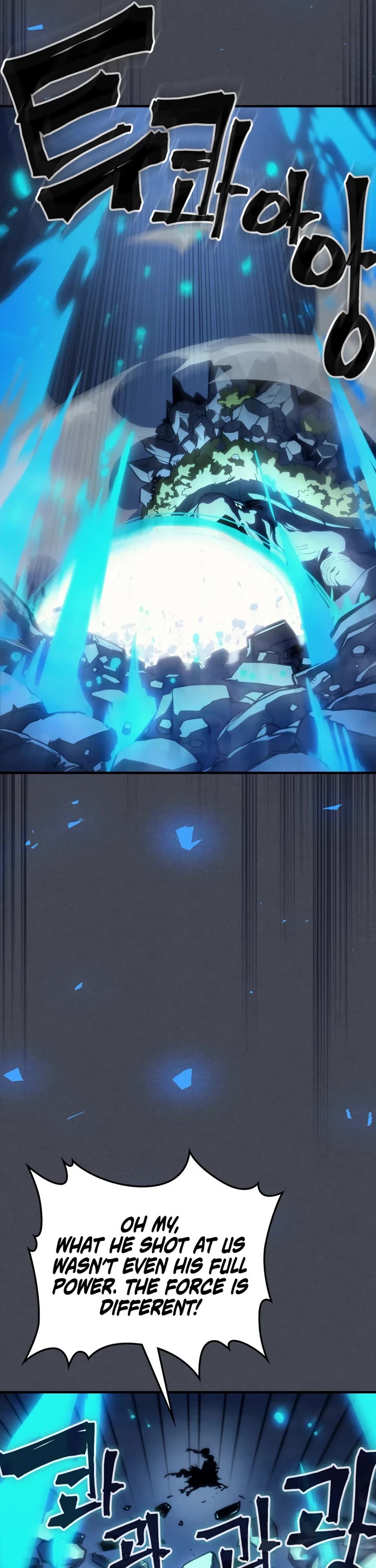 The Unbeatable Dungeon's Lazy Boss Monster chapter 119 page 16