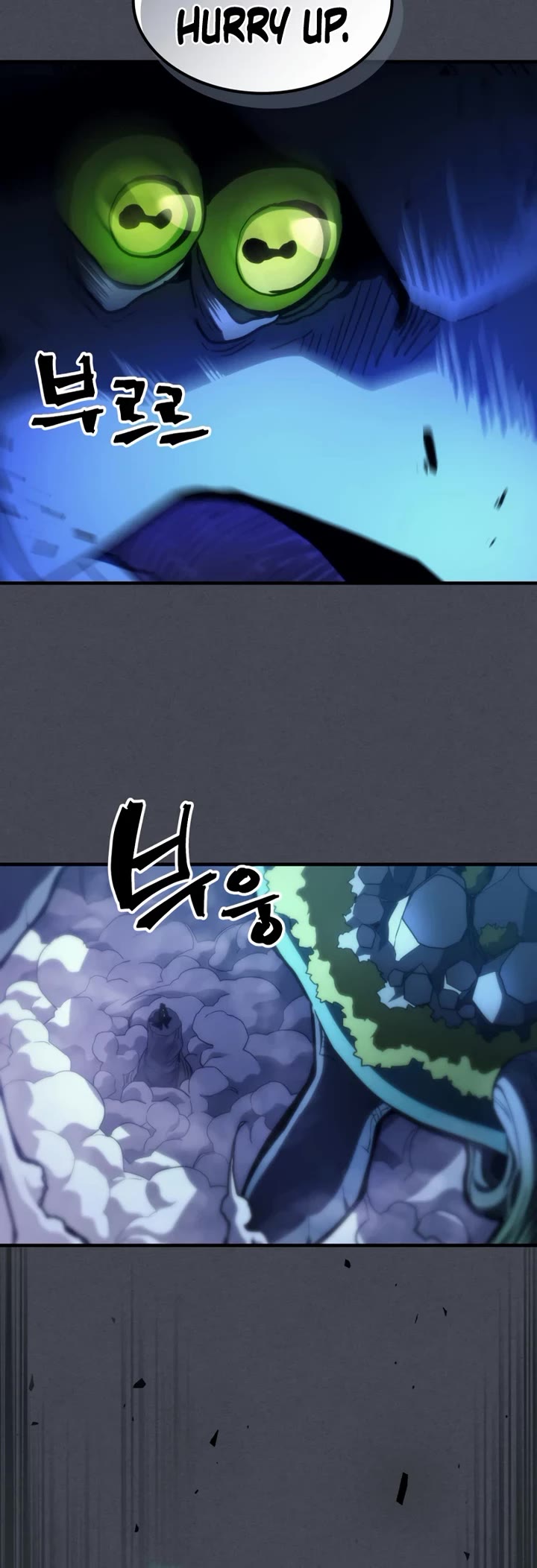 The Unbeatable Dungeon's Lazy Boss Monster chapter 119 page 20