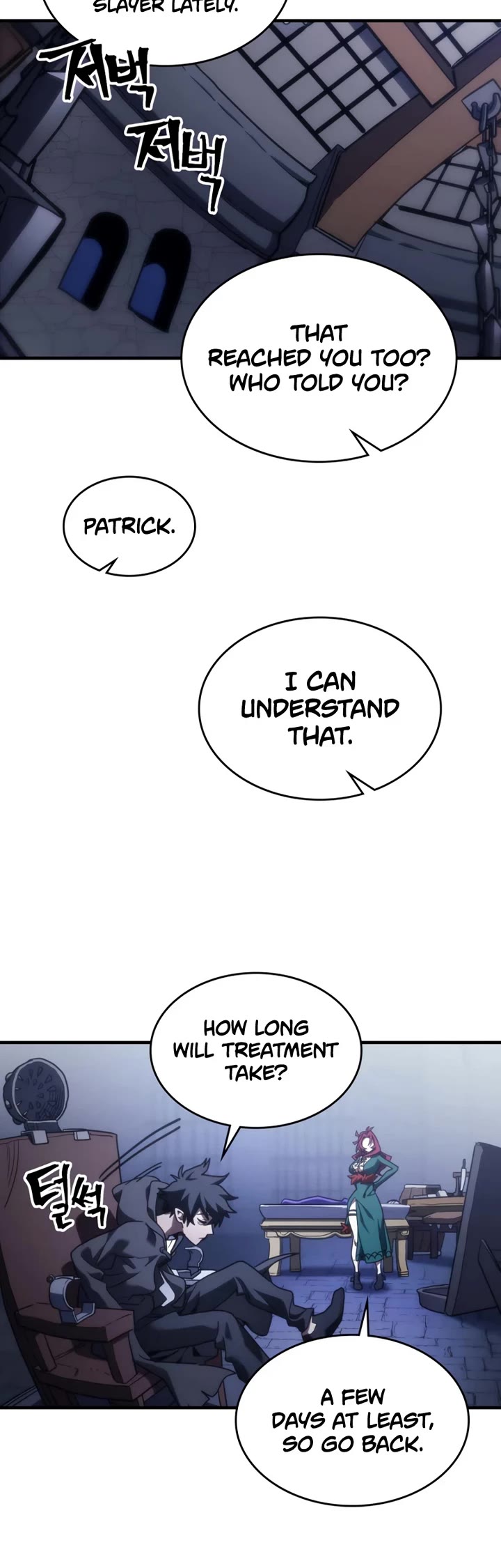 The Unbeatable Dungeon's Lazy Boss Monster chapter 119 page 24