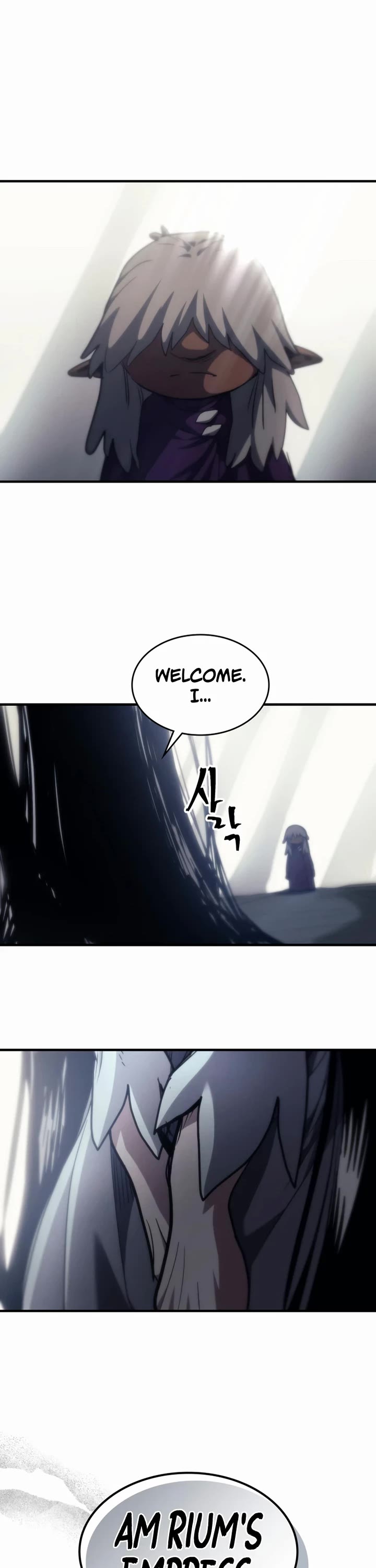 The Unbeatable Dungeon's Lazy Boss Monster chapter 119 page 32