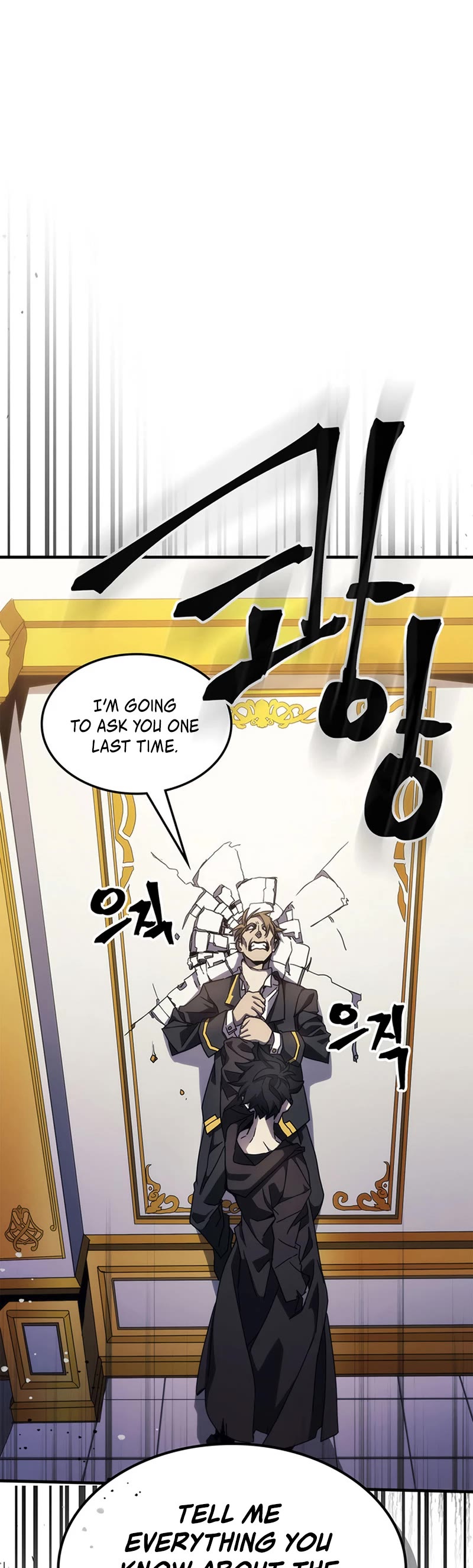Act Like a Boss Monster, Mr. Swallow! chapter 12 page 32