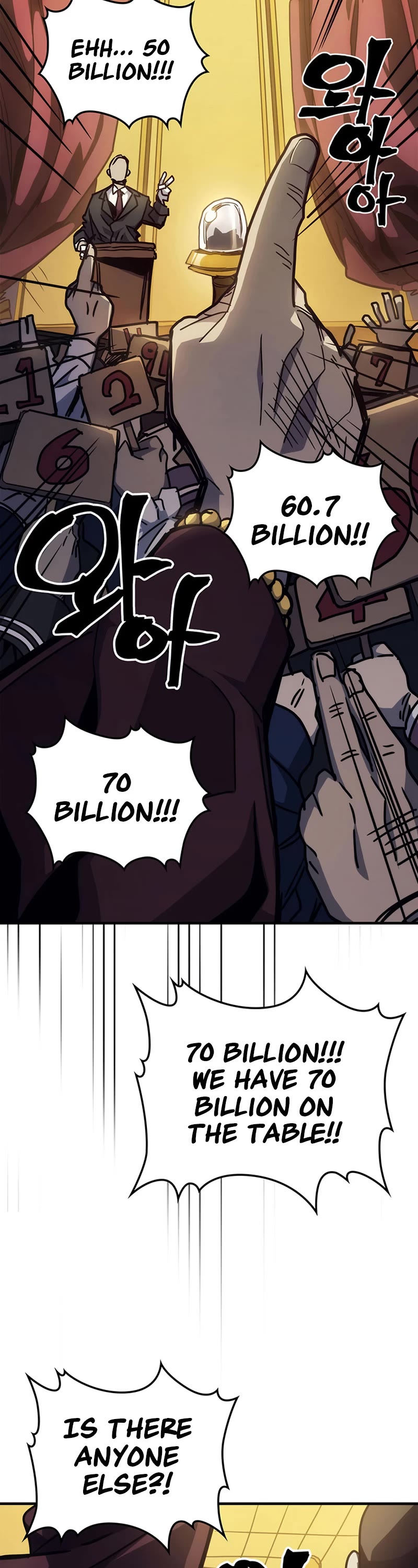 Act Like a Boss Monster, Mr. Swallow! chapter 12 page 43