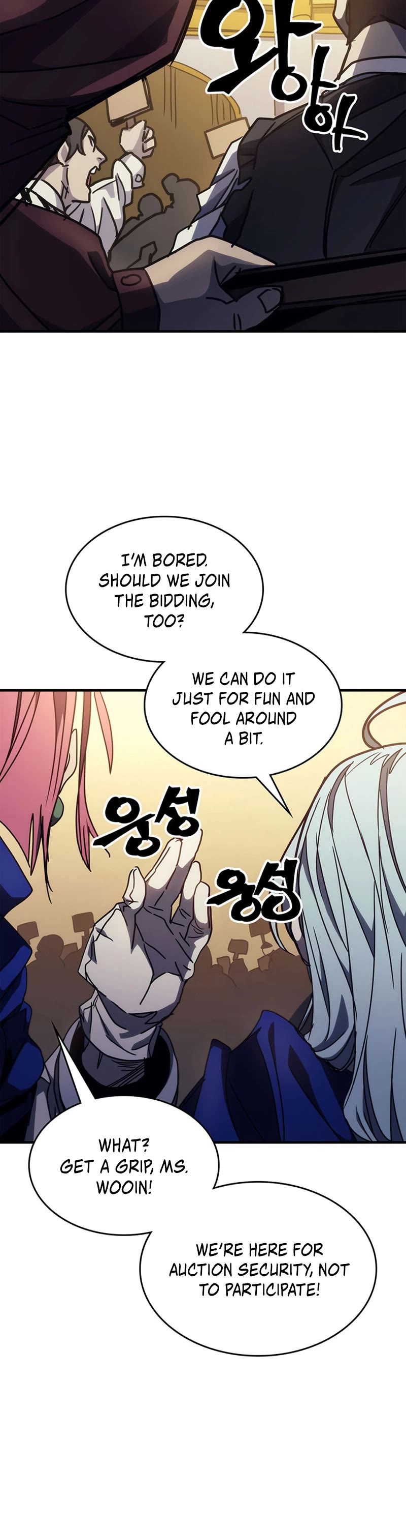 Act Like a Boss Monster, Mr. Swallow! chapter 12 page 44