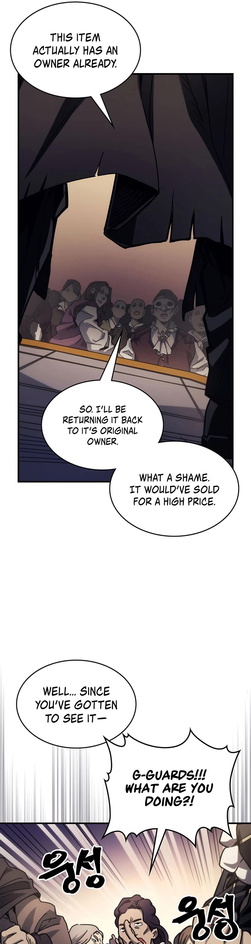 Act Like a Boss Monster, Mr. Swallow! chapter 13 page 14