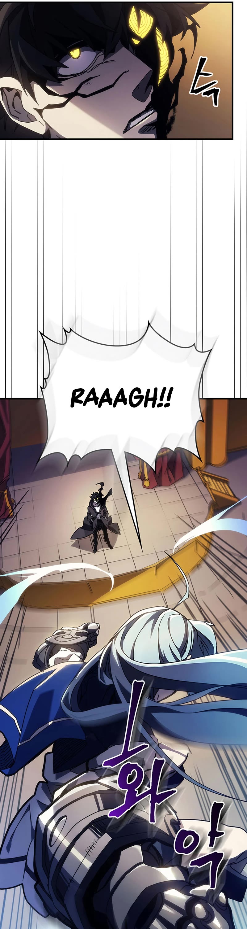 Act Like a Boss Monster, Mr. Swallow! chapter 13 page 18