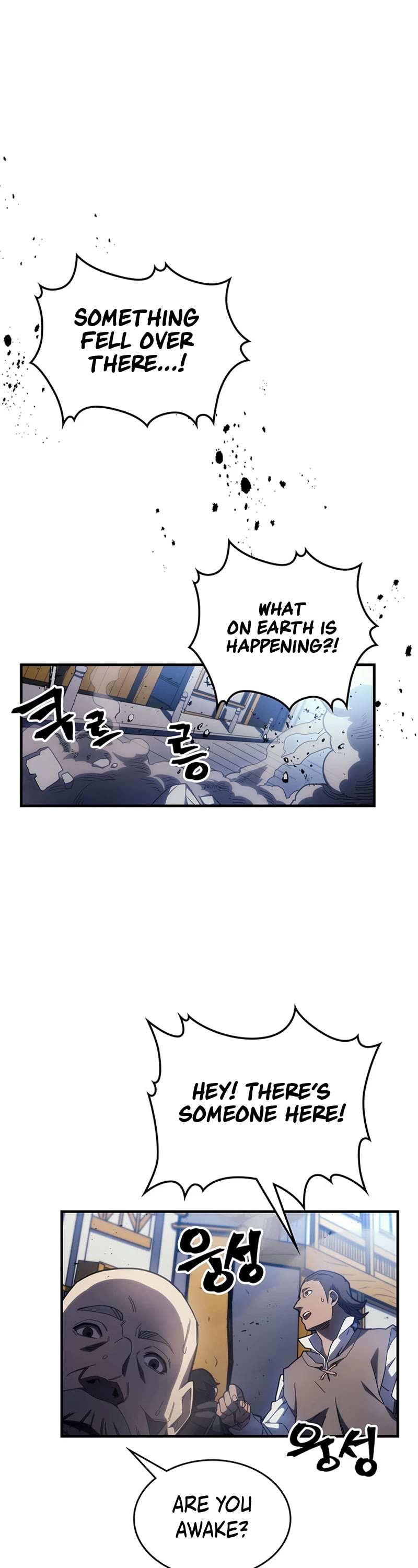 Act Like a Boss Monster, Mr. Swallow! chapter 14 page 2