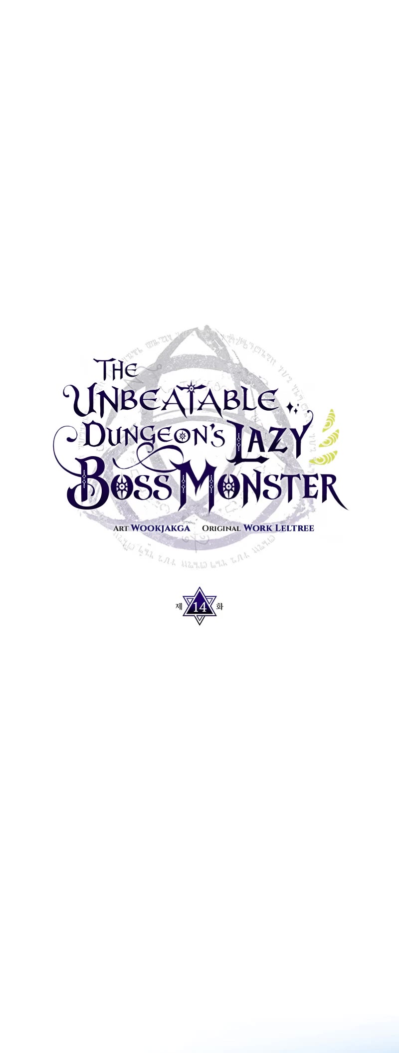 Act Like a Boss Monster, Mr. Swallow! chapter 14 page 21