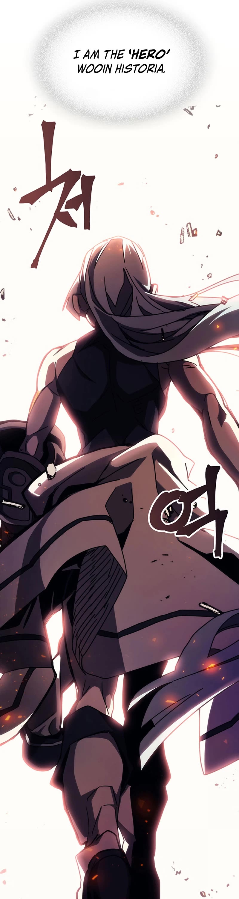 Act Like a Boss Monster, Mr. Swallow! chapter 14 page 42