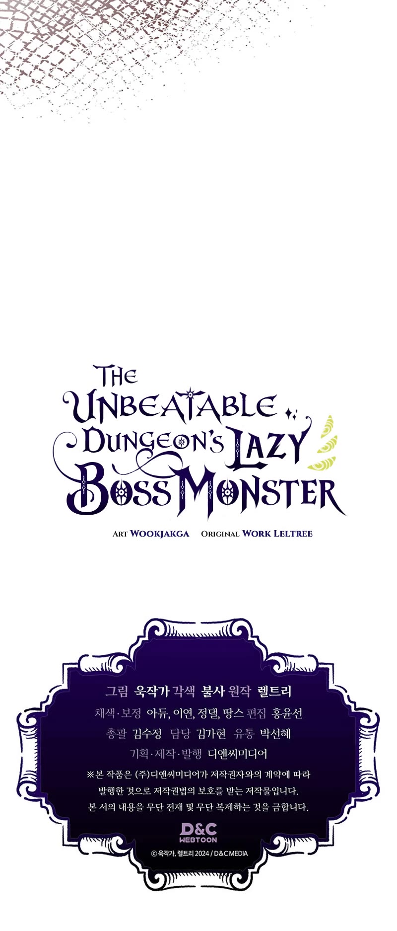 Act Like a Boss Monster, Mr. Swallow! chapter 14 page 44