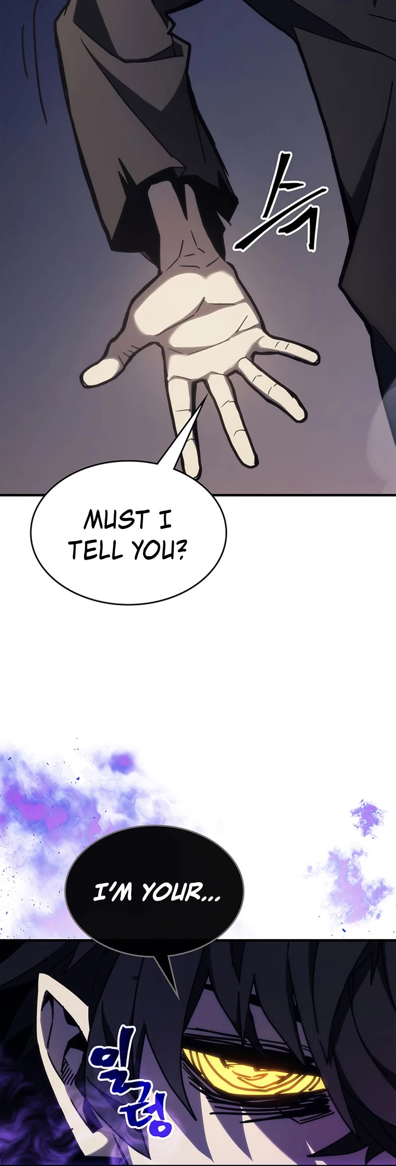 Act Like a Boss Monster, Mr. Swallow! chapter 15 page 17