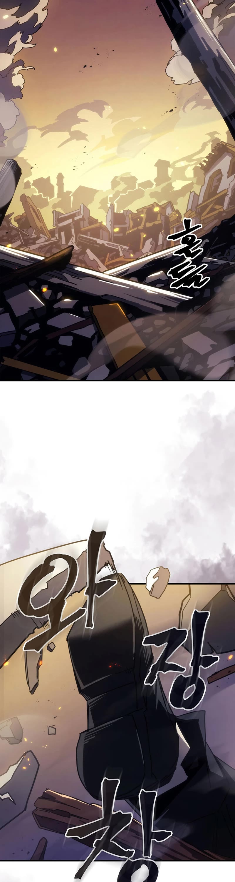 Act Like a Boss Monster, Mr. Swallow! chapter 15 page 3