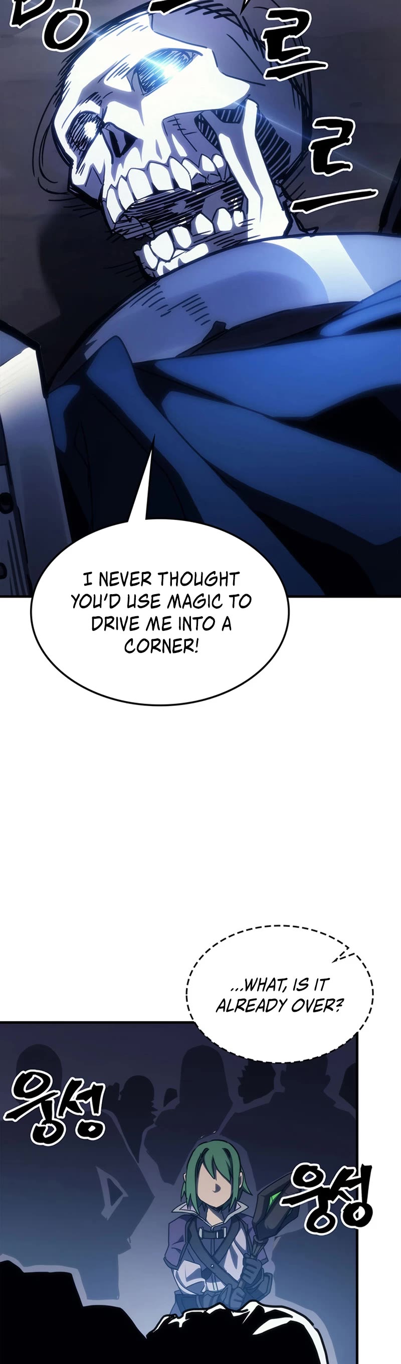 Act Like a Boss Monster, Mr. Swallow! chapter 15 page 48