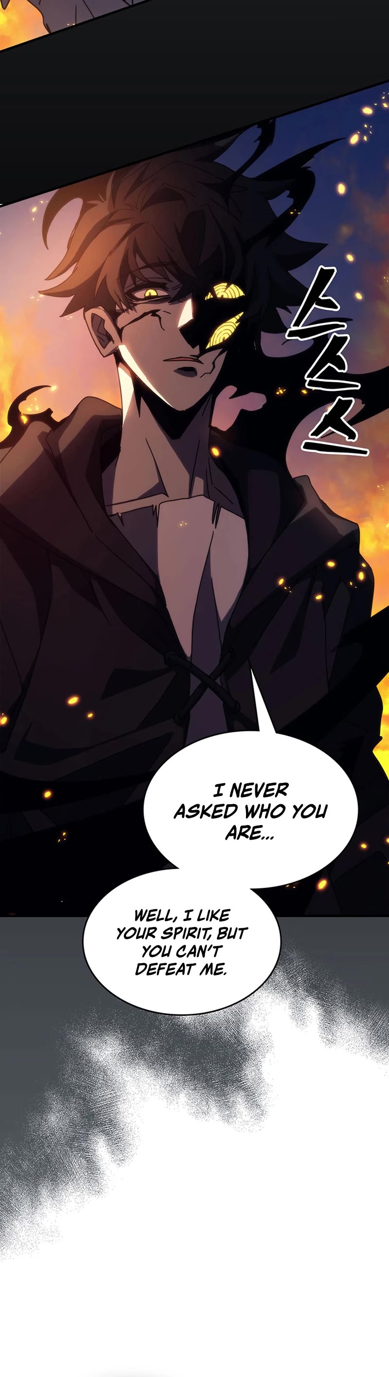 The Unbeatable Dungeon's Lazy Boss Monster chapter 16 page 29