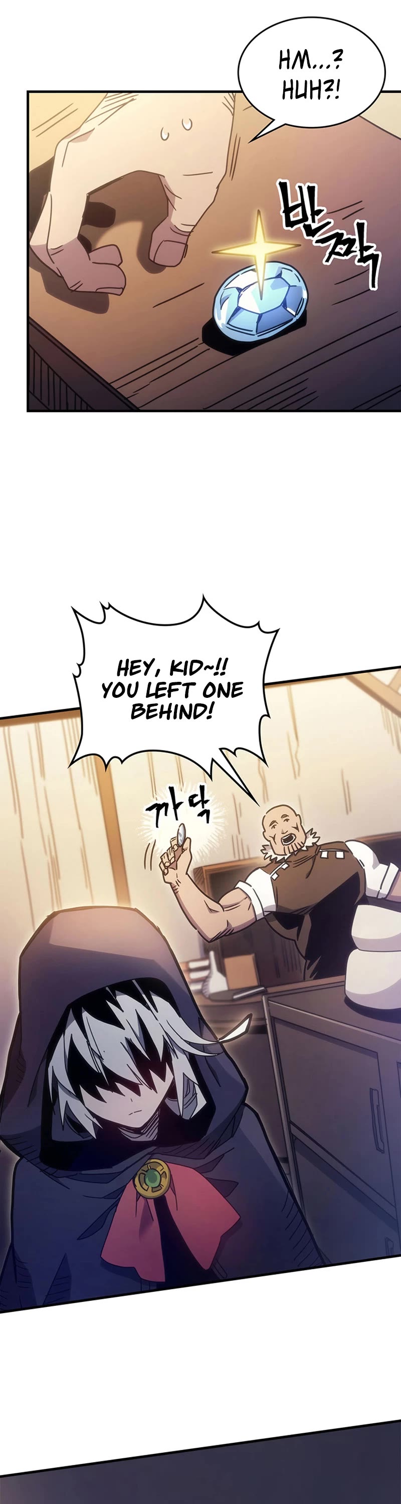 Act Like a Boss Monster, Mr. Swallow! chapter 2 page 18