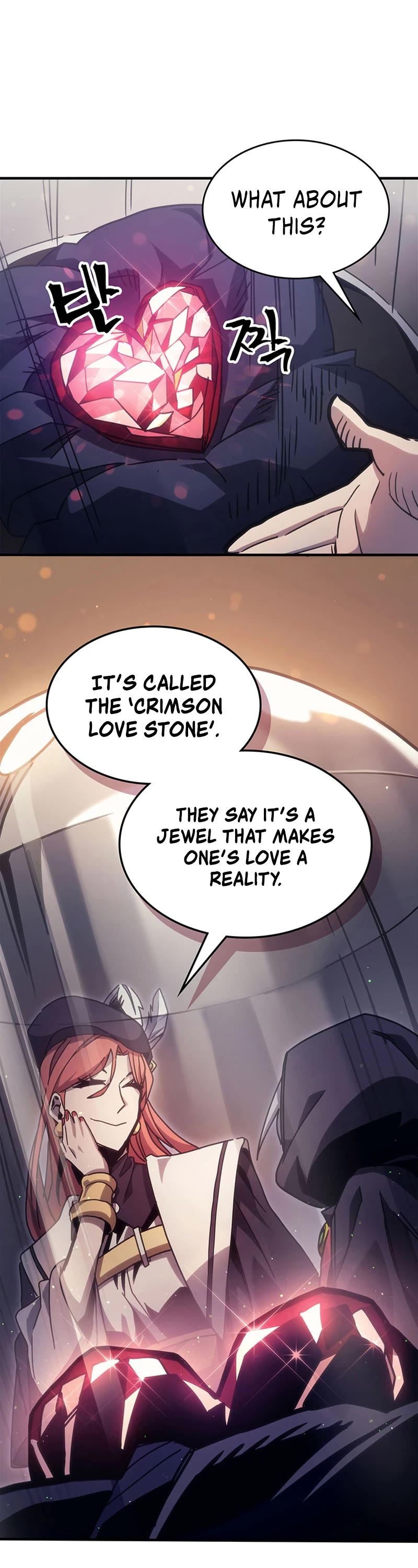 Act Like a Boss Monster, Mr. Swallow! chapter 2 page 42