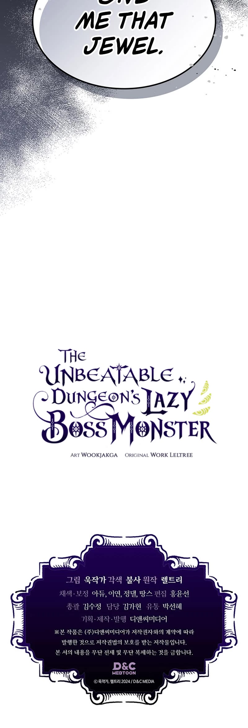Act Like a Boss Monster, Mr. Swallow! chapter 2 page 51