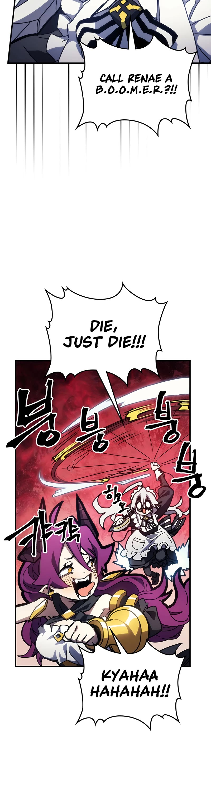 The Unbeatable Dungeon's Lazy Boss Monster chapter 21 page 8