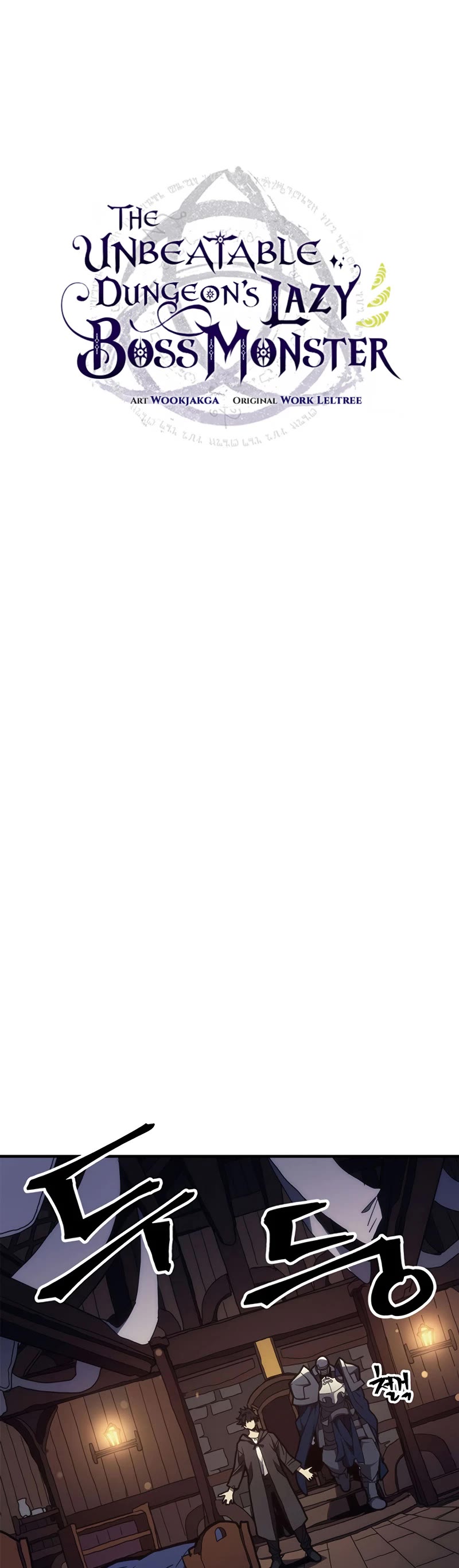 The Unbeatable Dungeon's Lazy Boss Monster chapter 22 page 13