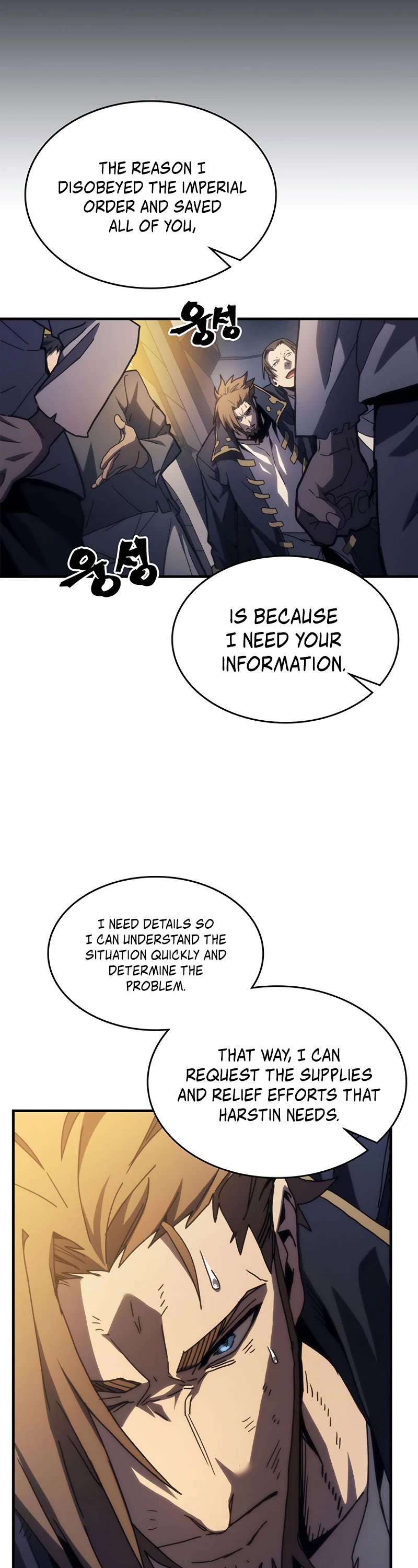 The Unbeatable Dungeon's Lazy Boss Monster chapter 25 page 7