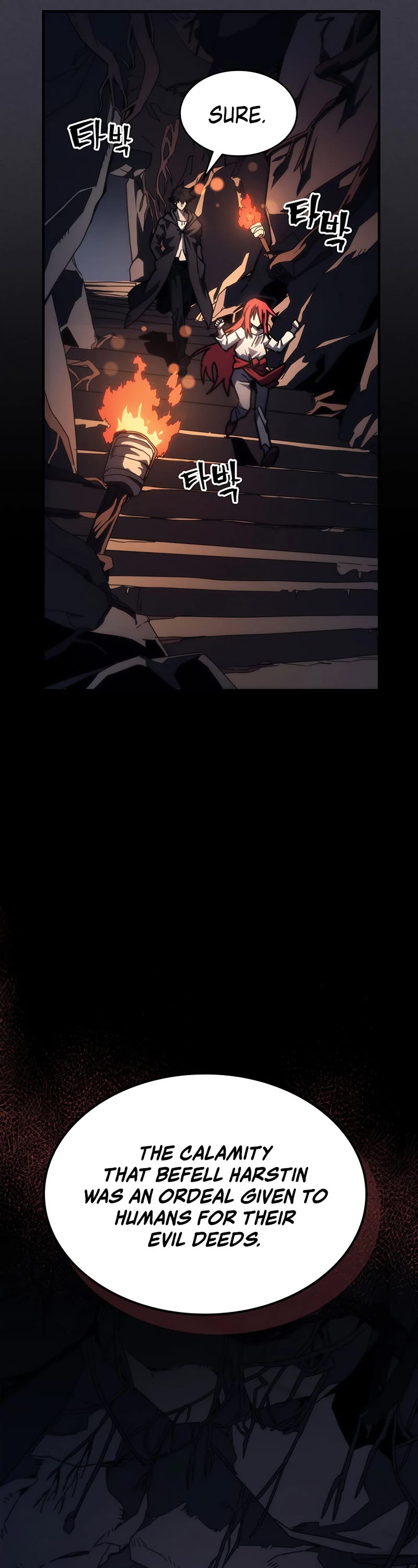 The Unbeatable Dungeon's Lazy Boss Monster chapter 28 page 12