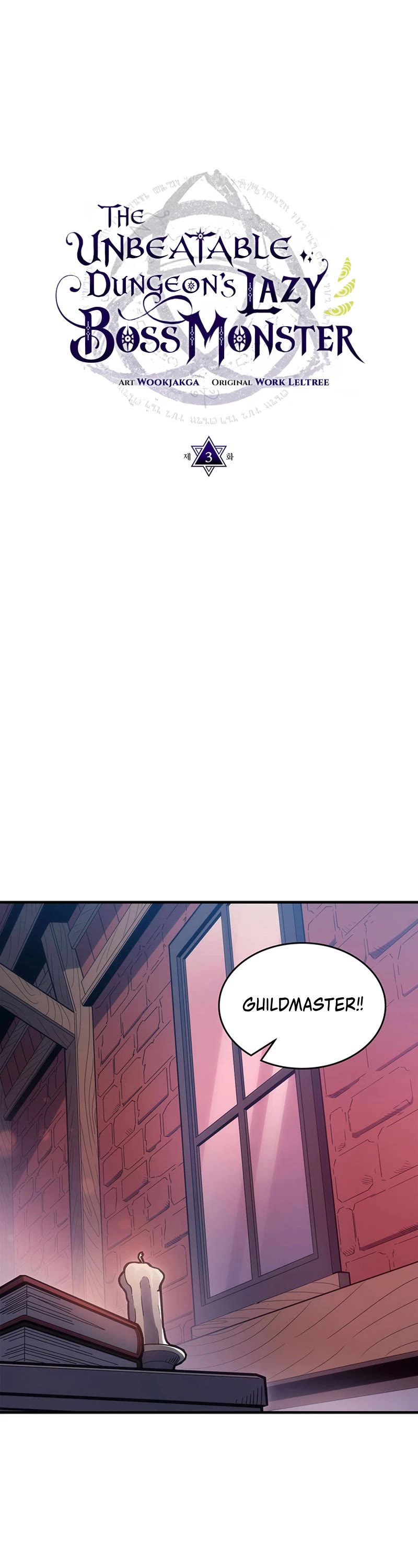 Act Like a Boss Monster, Mr. Swallow! chapter 3 page 2