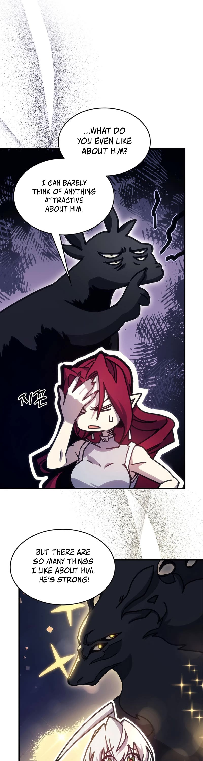 Act Like a Boss Monster, Mr. Swallow! chapter 3 page 22
