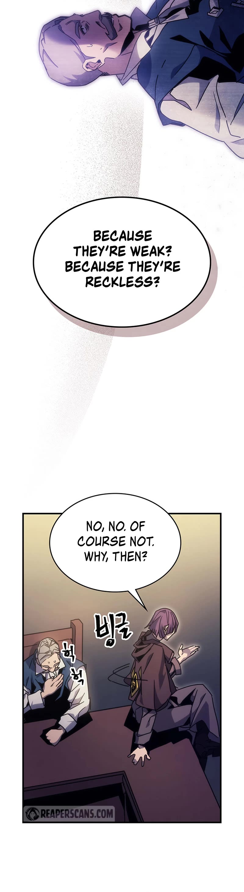 Act Like a Boss Monster, Mr. Swallow! chapter 3 page 53