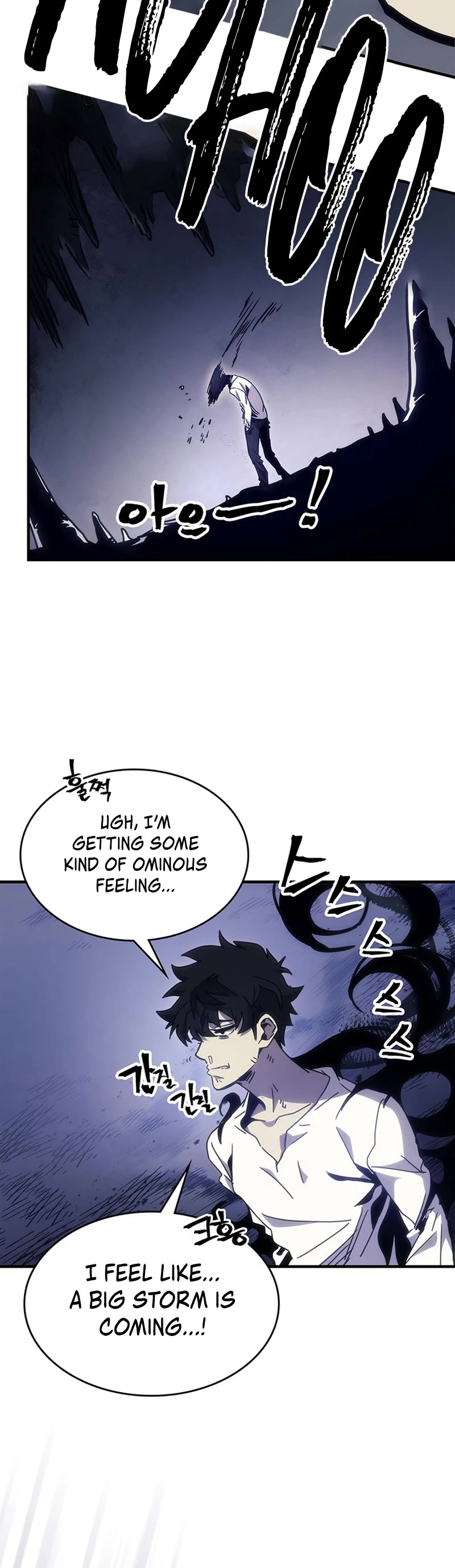 Act Like a Boss Monster, Mr. Swallow! chapter 3 page 57