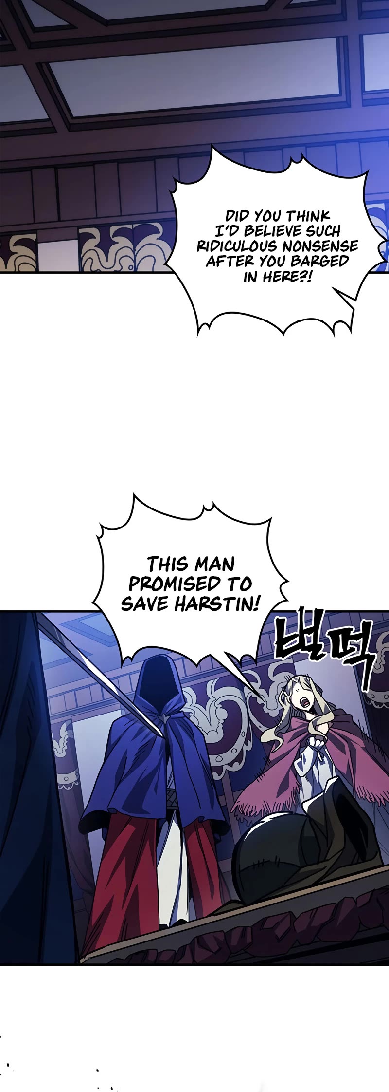 The Unbeatable Dungeon's Lazy Boss Monster chapter 30 page 31