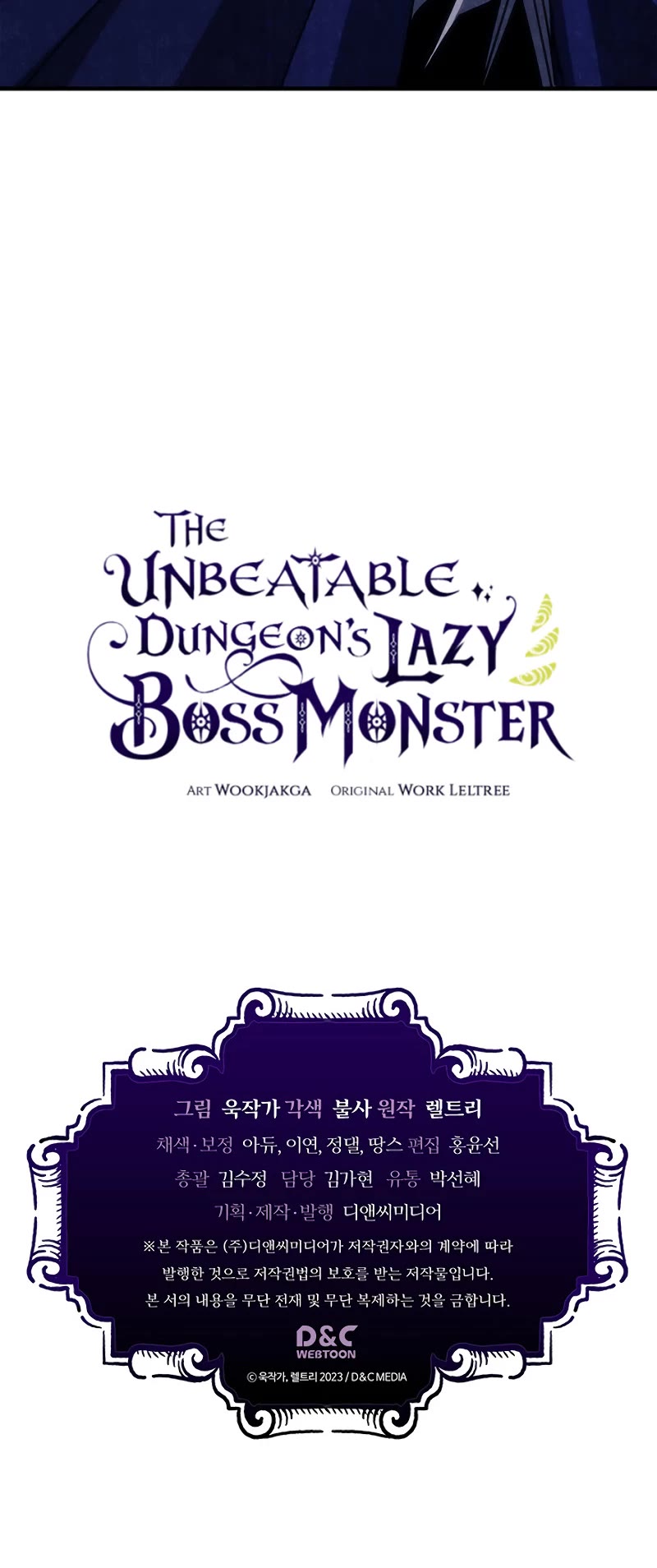 The Unbeatable Dungeon's Lazy Boss Monster chapter 30 page 42