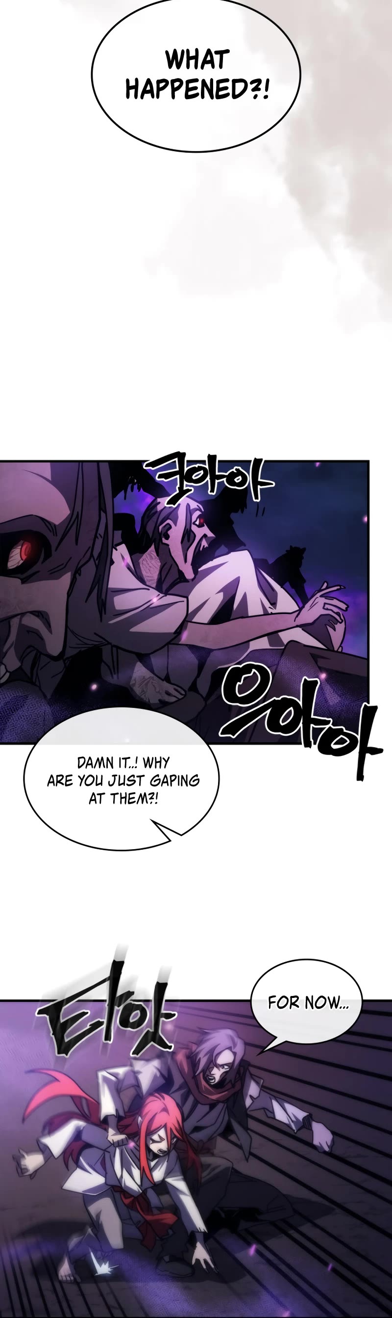 The Unbeatable Dungeon's Lazy Boss Monster chapter 33 page 12