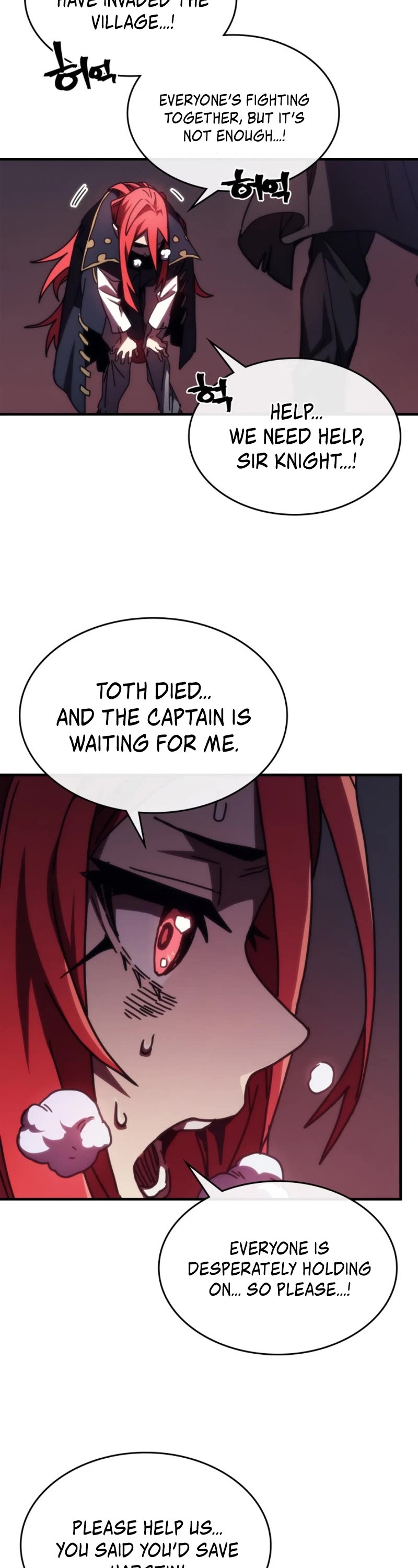 The Unbeatable Dungeon's Lazy Boss Monster chapter 35 page 23