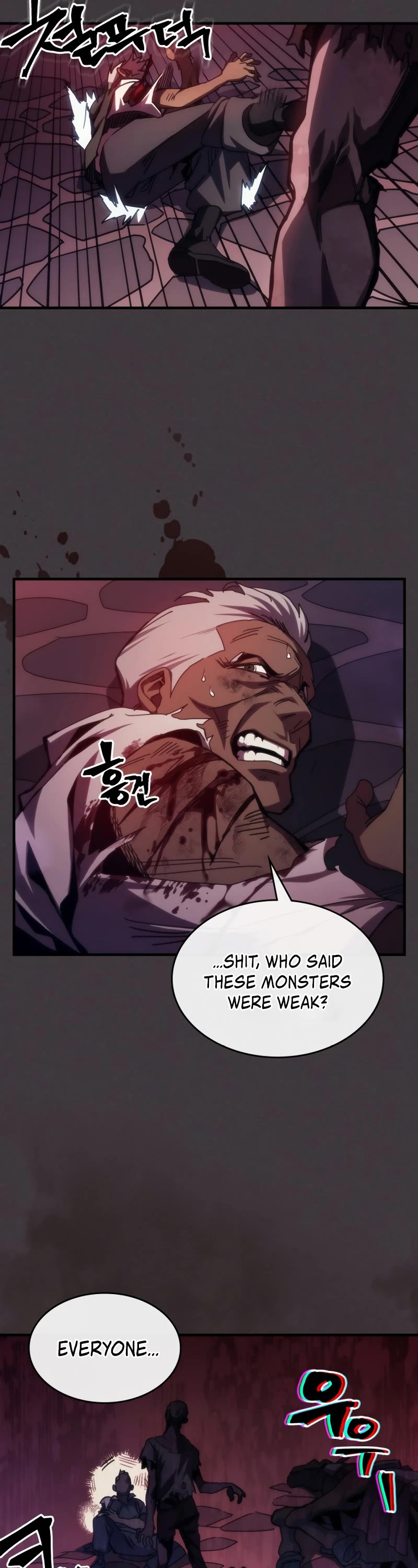 The Unbeatable Dungeon's Lazy Boss Monster chapter 36 page 3