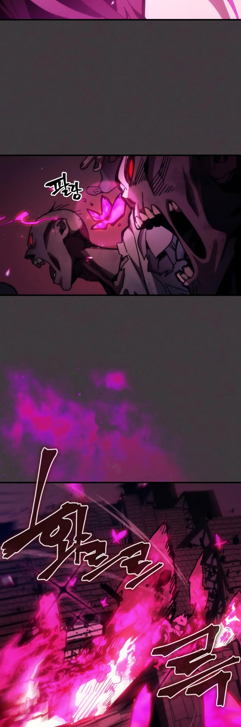 The Unbeatable Dungeon's Lazy Boss Monster chapter 36 page 8